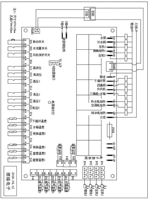 格力空气能热水器故障代码表c5