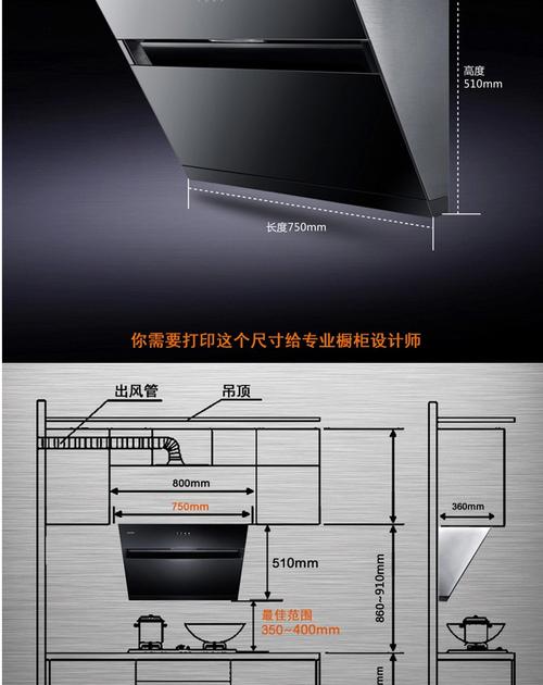 劳狄斯燃气灶故障代码c20